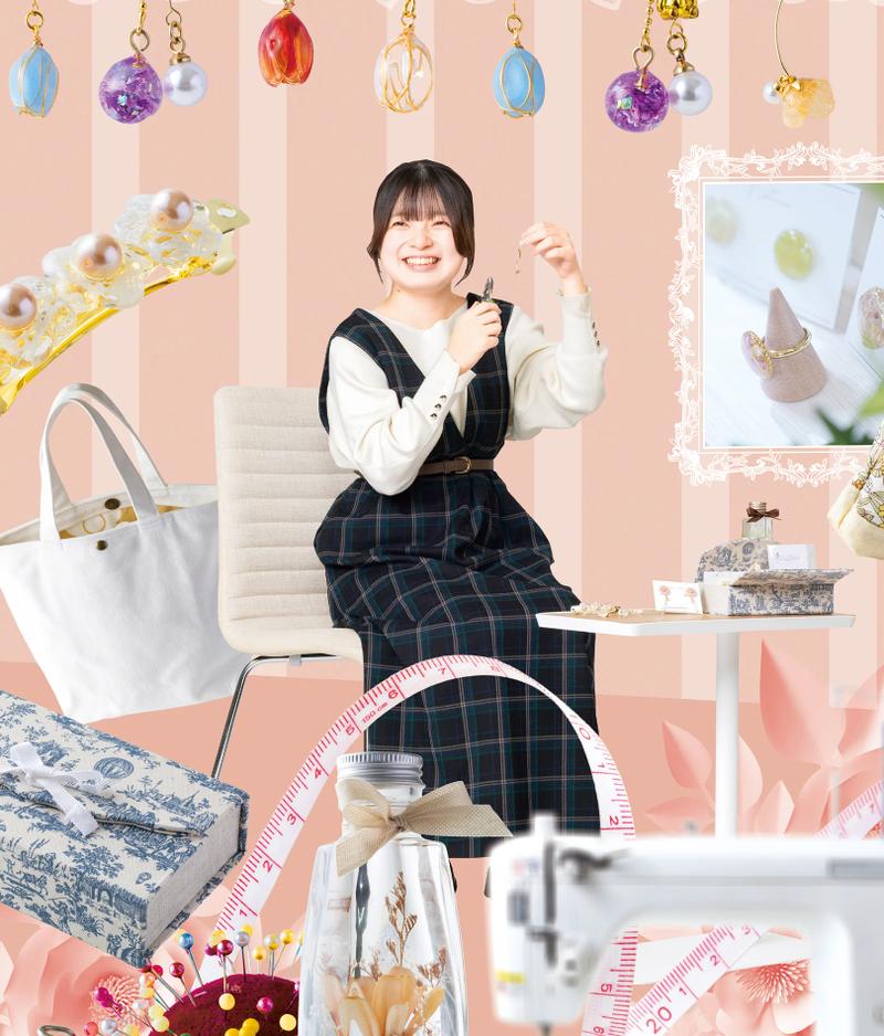 アクセサリーデザイン科