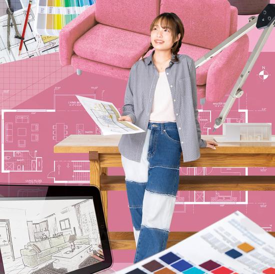 くらしデザイン科