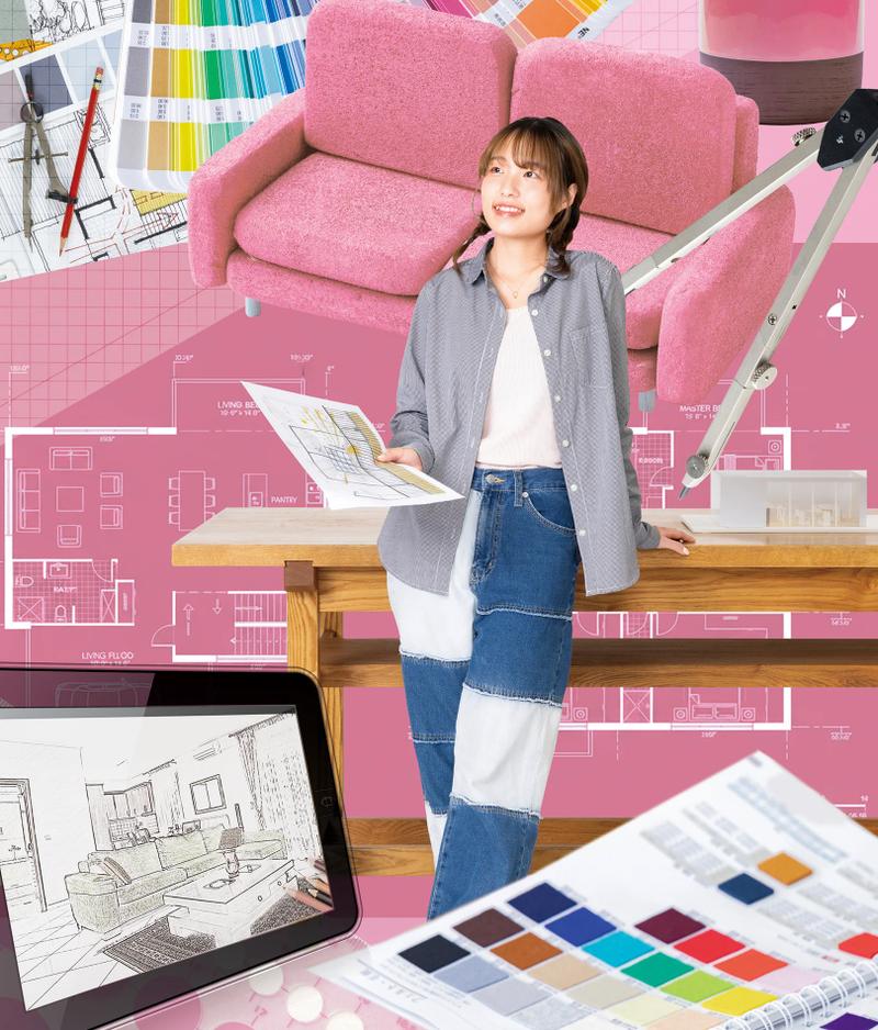 NDSのくらしデザイン科