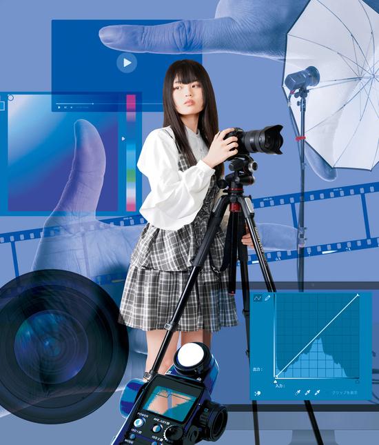 Movie & Photograph Course