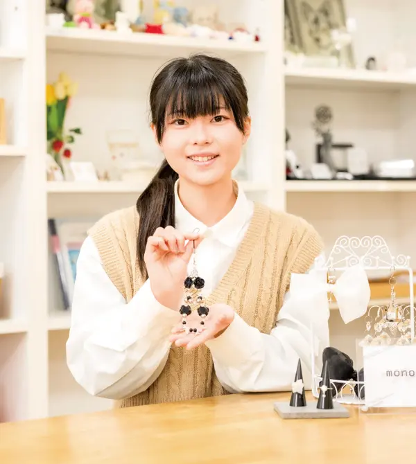 就職内定者メッセージ