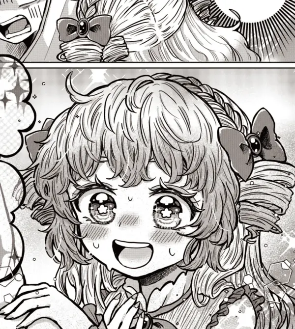 就職内定者メッセージ